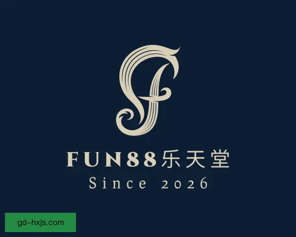 发现fun88乐天堂